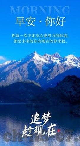 足球比分一百-绿茵场上的数字狂欢，当足球比分跃至一百